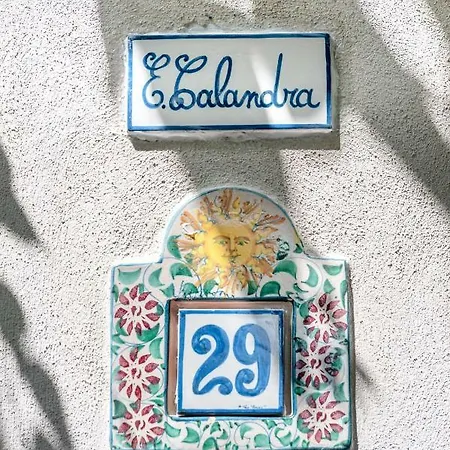 Garden 2017 Bed & Breakfast *